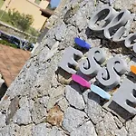 Club Esse Beach 4*